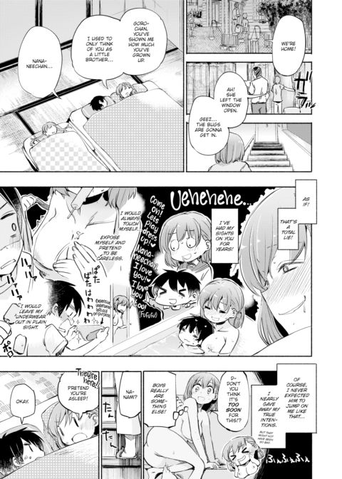 Nanami Time Chapter 1 page 17