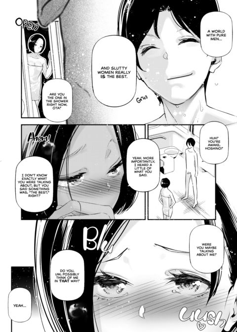 A World With Pure Men and Slutty Women 6 Chapter 1 page 29