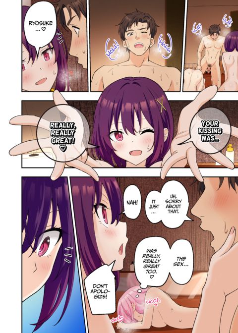 Happy Endings Men's Spa 3 Chapter 1 page 103