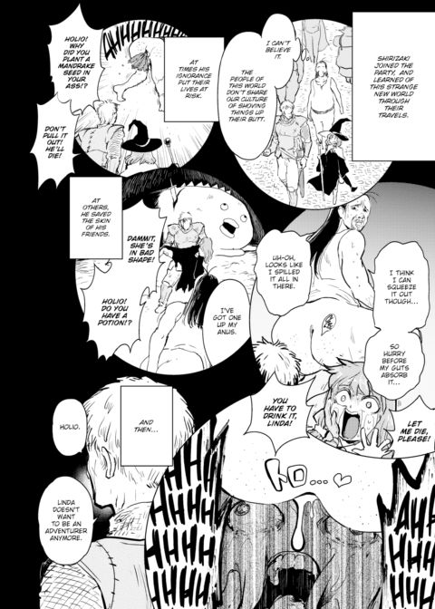 *This Meeting is a Work of Fiction Chapter 1 page 4