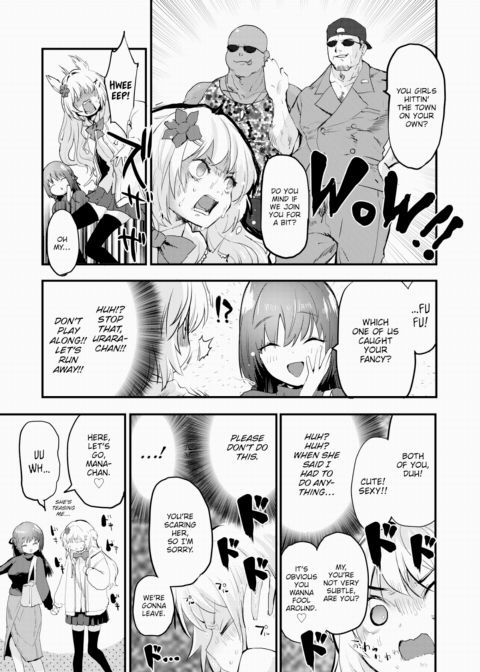 ♀♂ Pervert Chapter 1 page 3