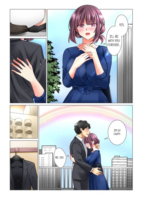 Our Kinky Newlywed Life Vol.5 Chapter 1 page 60
