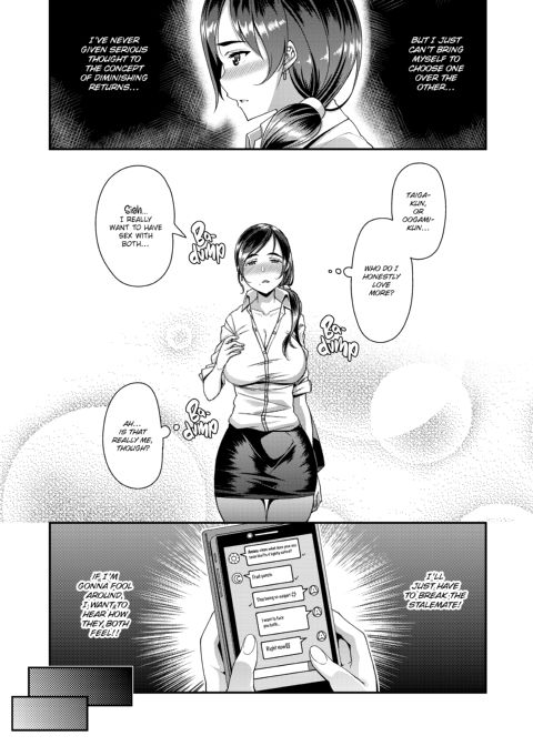 Slutty Life Chapter 1 page 162