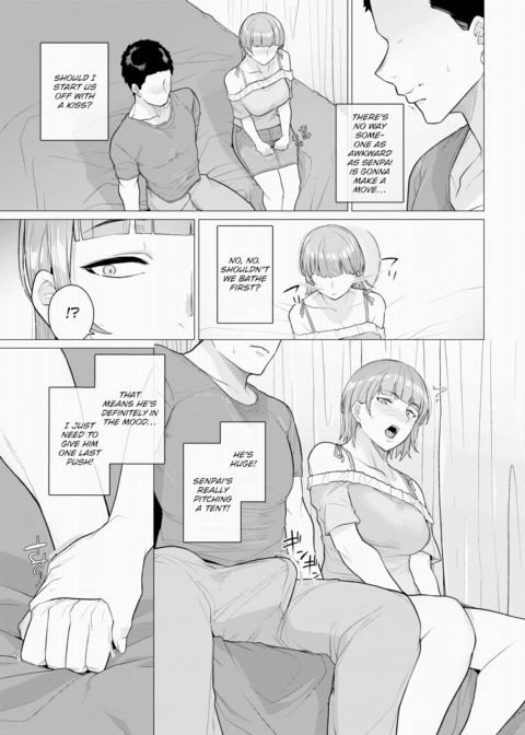 Fondle Them, Senpai!! Chapter 1 page 3