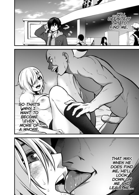 Haruka Yukimura's NTR Adventure Chapter 1 page 93