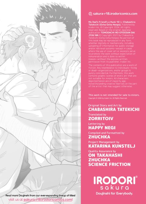 My Friend's Dad's a Hunk 10 Chapter 1 page 40