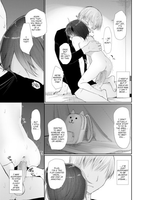 Because I Love You So Much Chapter 1 page 13