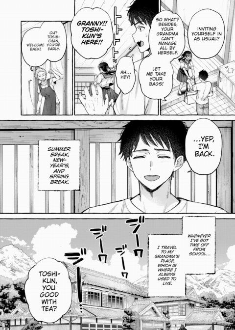 Summer Stuffiness Chapter 1 page 2