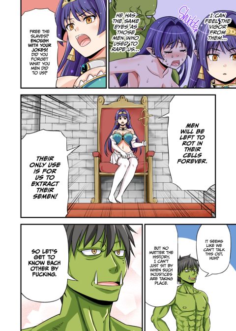 When A Charismatic Male Porn Star Is Reborn In Another World As A Stamina Daddy Orc 2 Chapter 1 page 5