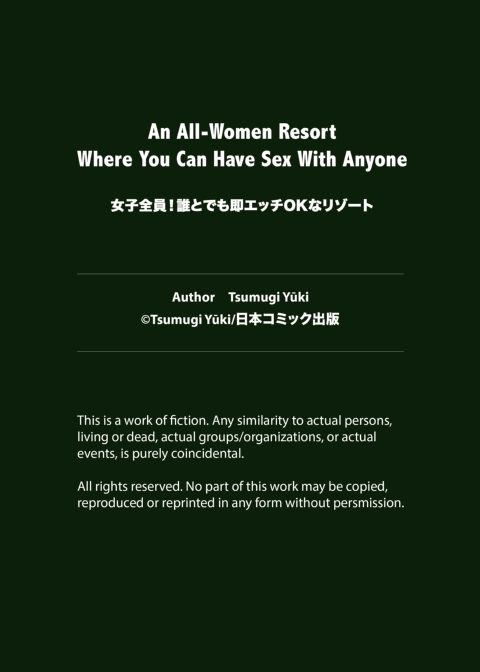 An All-Women Resort Where You Can Have Sex with Anyone Chapter 1 page 25
