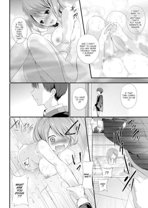 Honeymoon Chapter 1 page 6