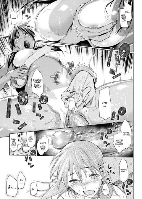 Accurate Horoscope Chapter 1 page 19
