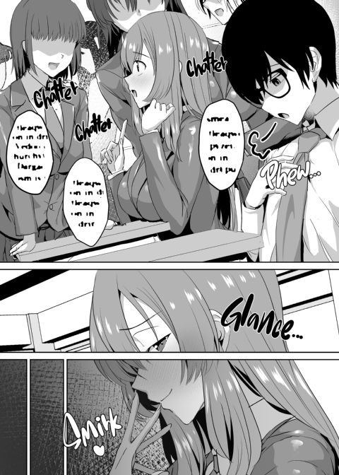 Takamine Plays Dirty Chapter 1 page 6