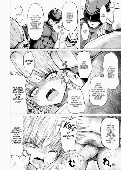 Poisonous Brat Villain Plum Venom Chapter 1 page 14
