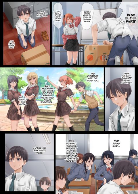 When My Friends Need Support, My Cock Will Always Help Chapter 1 page 6