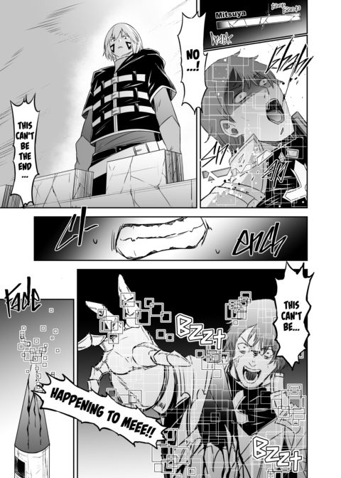 The Exiled Tamer’s NTR Revenge 4 Chapter 1 page 70