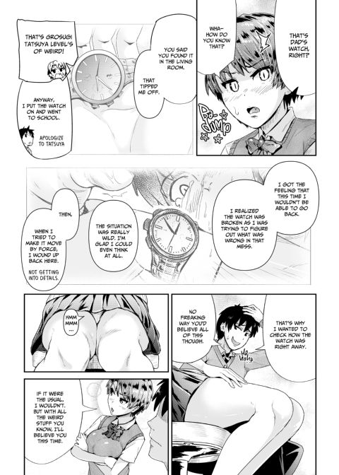 Sexy Women After My Virginity 11 Chapter 1 page 16