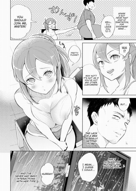 Storm Visitor Chapter 1 page 4