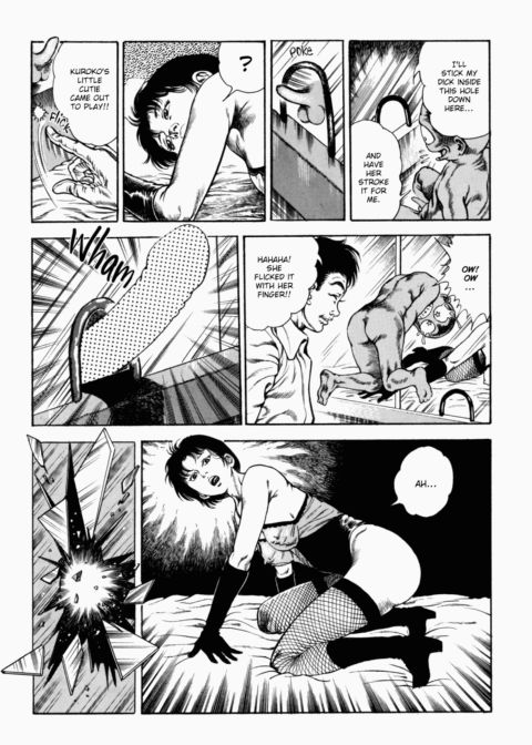 Urotsukidoji: Legend of the Overfiend - Volume 2 Chapter 1 page 276