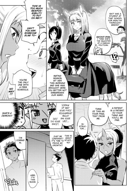How to Conquer Monster Girls Chapter 1 page 146