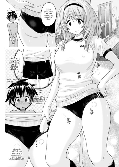 The Girl Next Door Chapter 1 page 4