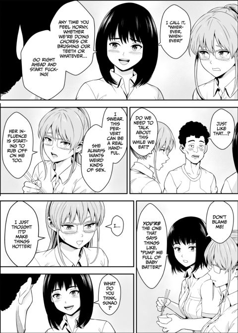 Sex Partners Delivered to Your Door 2 Chapter 1 page 17
