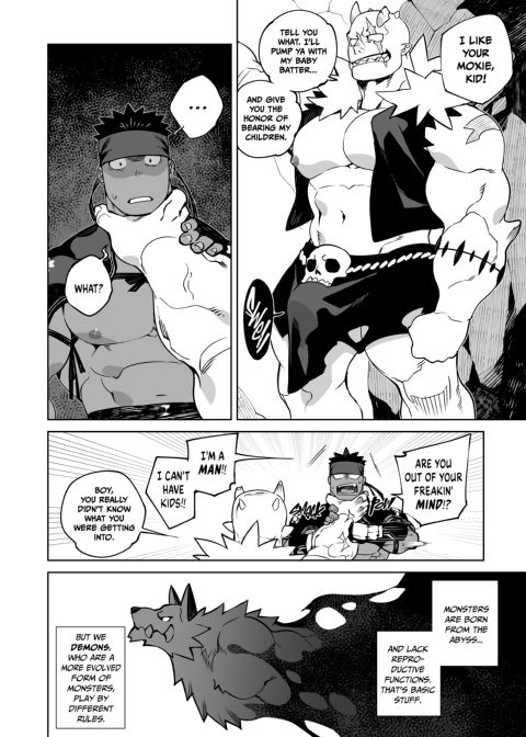 Party Play 2 Chapter 1 page 7