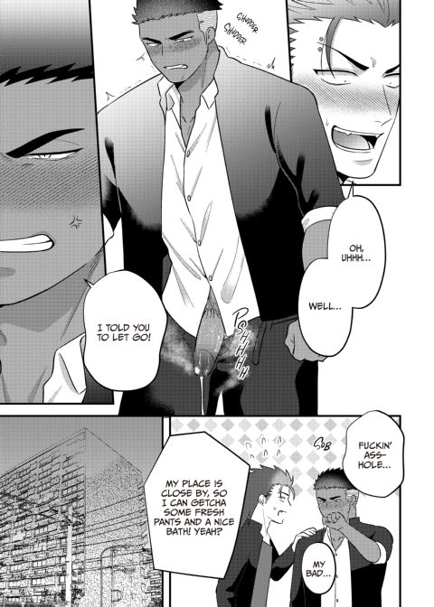 Reversibattle: Fuck and Be Fucked Chapter 1 page 20