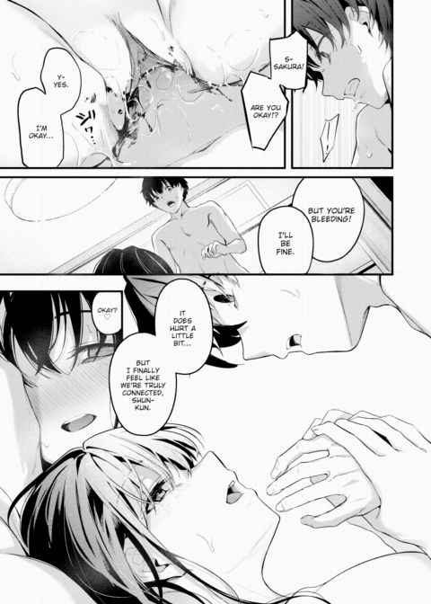 Autumn Shower Chapter 1 page 13