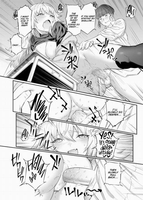 Teasing Invader ❤ Chapter 1 page 14