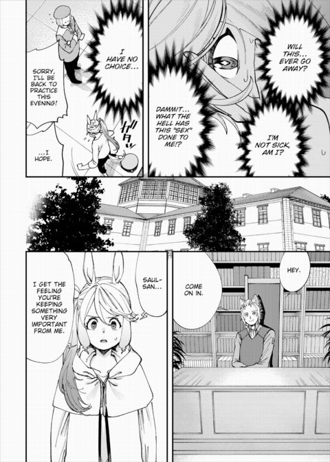 There's No Such Thing as 18+ In This Parallel World! #22 Chapter 1 page 3