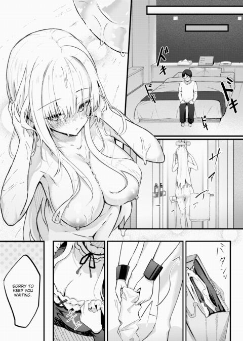 Secret Service Chapter 1 page 11
