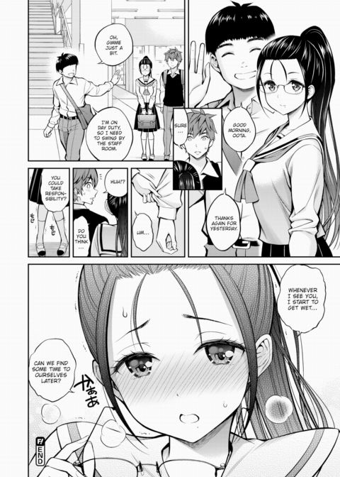 My Friend's Lover Chapter 1 page 24