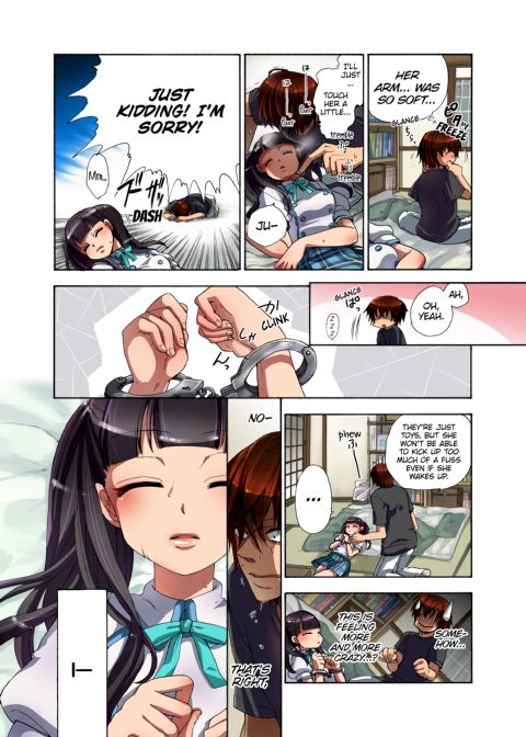 Confinement Game Chapter 1 page 9