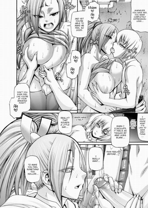 Re:Incarnation Act.02 Chapter 1 page 16