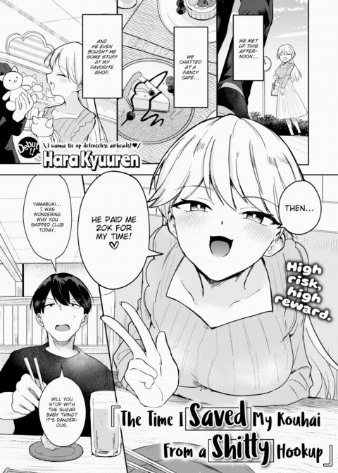 The Time I Saved My Kouhai From a Shitty Hookup Chapter 1 page 1