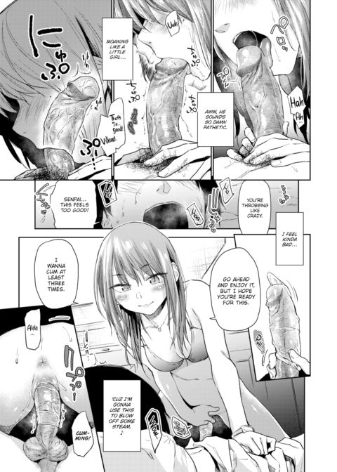 Intoxication ~Gravity~ Chapter 1 page 7