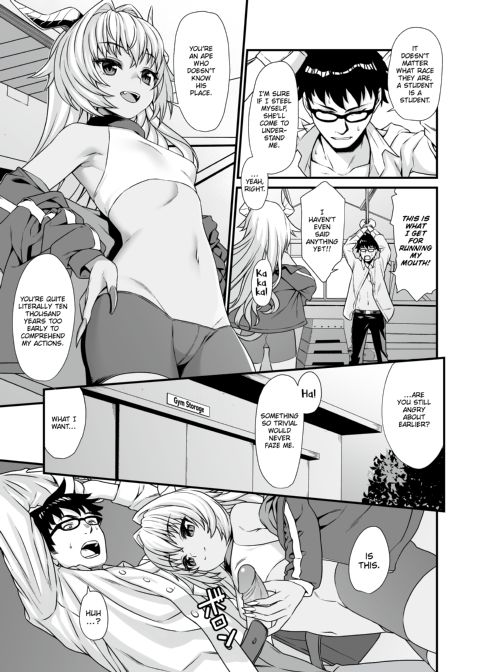 Assisted Mating 3 Chapter 1 page 8
