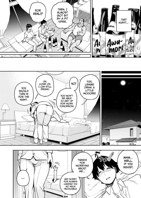 Screwed by Father-in-Law - All About Yui 3 Chapter 1 page 39