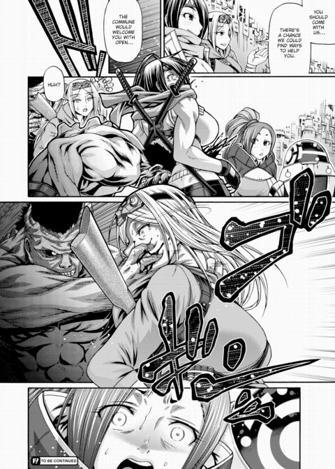 Re:Incarnation Act.01 Chapter 1 page 24