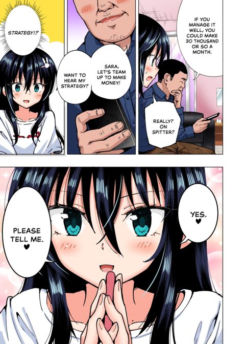 Sugar Baby Diaries: Full Cast Chapter 1 page 186