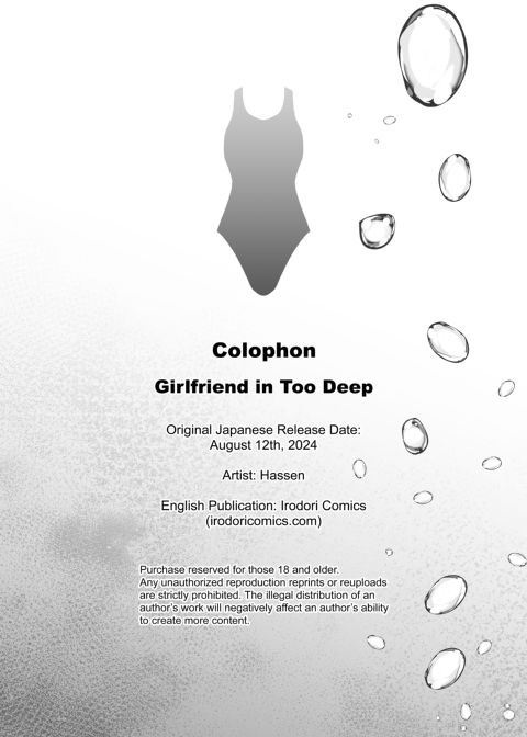 Girlfriend in Too Deep 1 Chapter 1 page 44