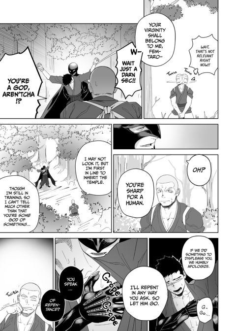 Priapus 5 Chapter 1 page 22