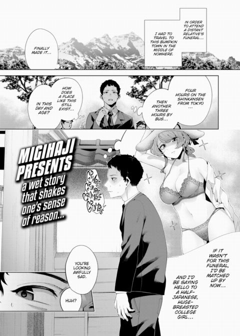 Find Me Chapter 1 page 1
