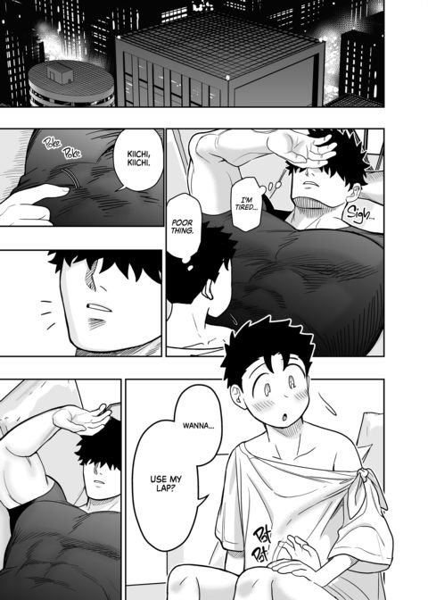 Dick Me Deeply Even Though You’re Hung and Scary 3 Chapter 1 page 108
