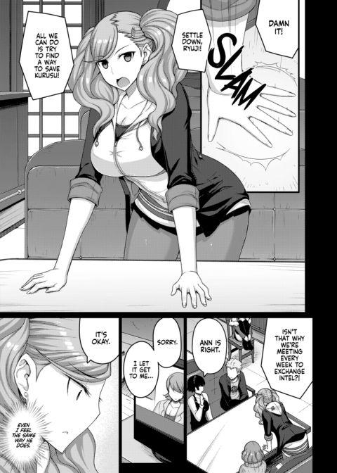 Phantom Thief Chapter 1 page 5