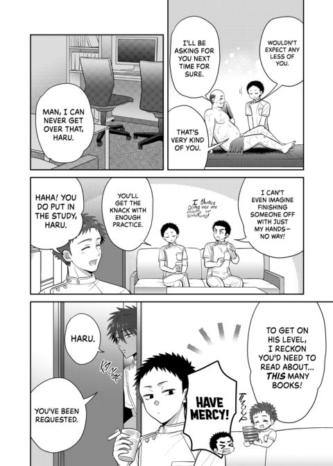 My Steamy Massage Chapter 1 page 5
