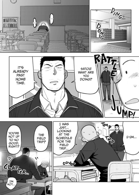 Data Collection with Professor See-Through Chapter 1 page 50