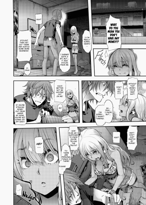 Metamorphosis (Emergence) Chapter 1 page 177