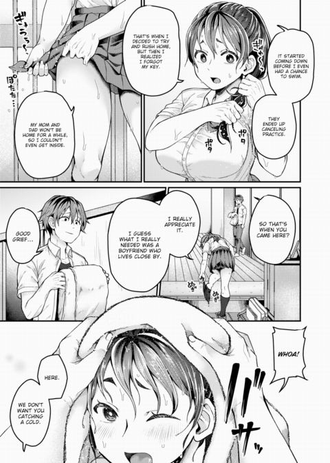 Summer Prank Chapter 1 page 3